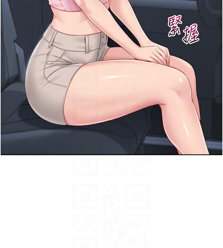 [韩国漫画] Set up!排球少女 剧情,女学生#[157P]-142