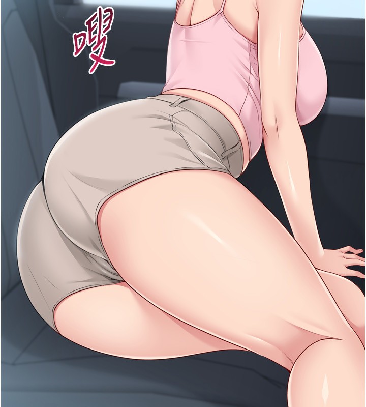 [韩国漫画] Set up!排球少女 剧情,女学生#[157P]-147