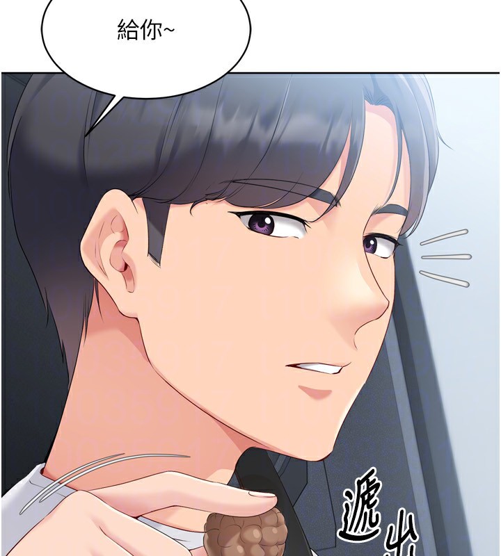 [韩国漫画] Set up!排球少女 剧情,女学生#[157P]-28