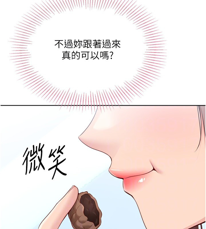 [韩国漫画] Set up!排球少女 剧情,女学生#[157P]-51