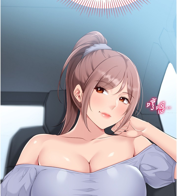 [韩国漫画] Set up!排球少女 剧情,女学生#[157P]-54