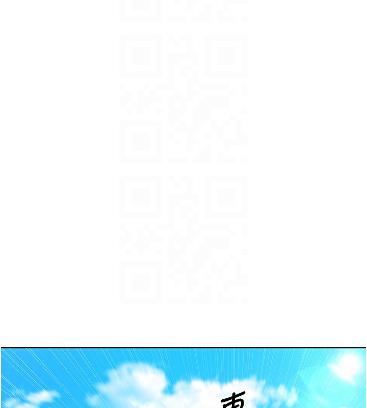 [韩国漫画] Set up!排球少女 剧情,女学生#[157P]-66