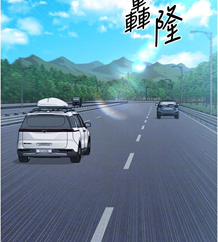 [韩国漫画] Set up!排球少女 剧情,女学生#[157P]-67