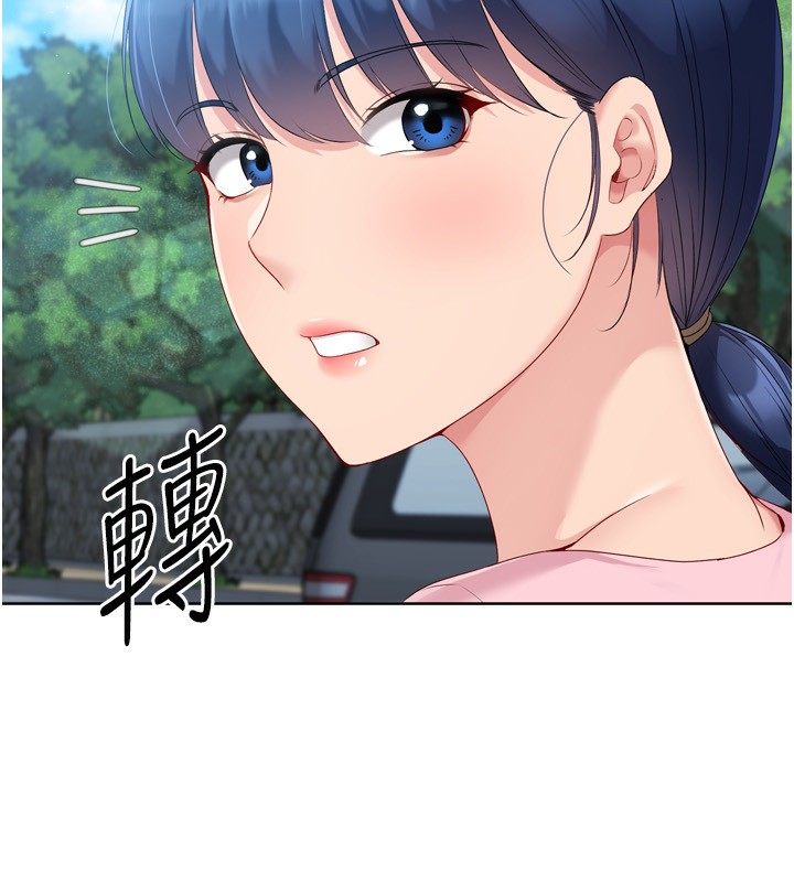 [韩国漫画] Set up!排球少女 剧情,女学生#[157P]-77