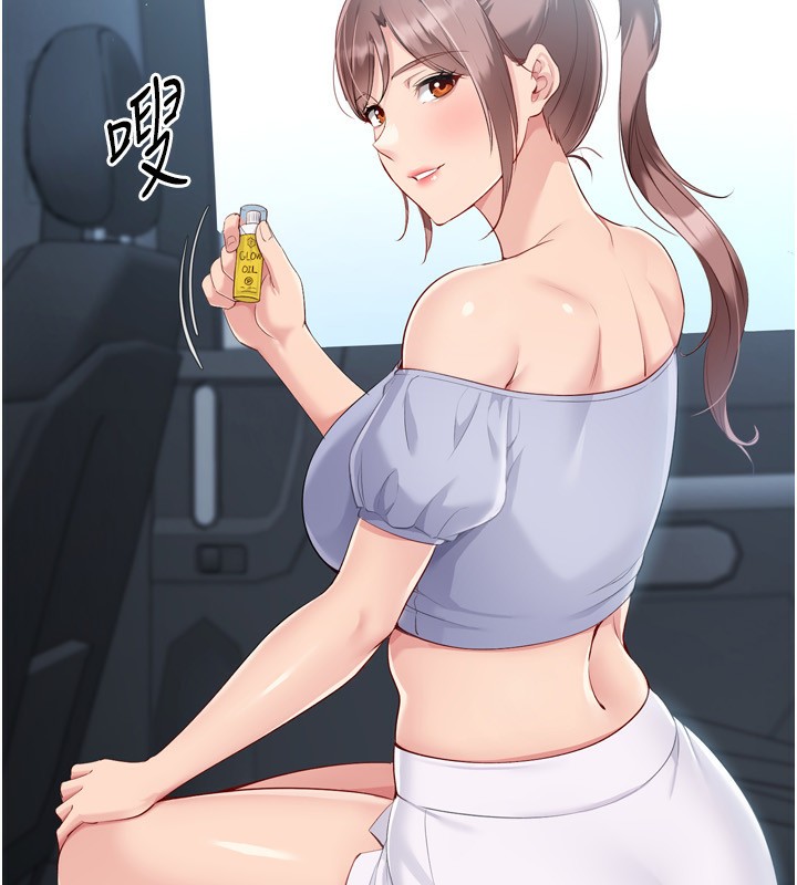 [韩国漫画] Set up!排球少女 剧情,女学生#[157P]-79