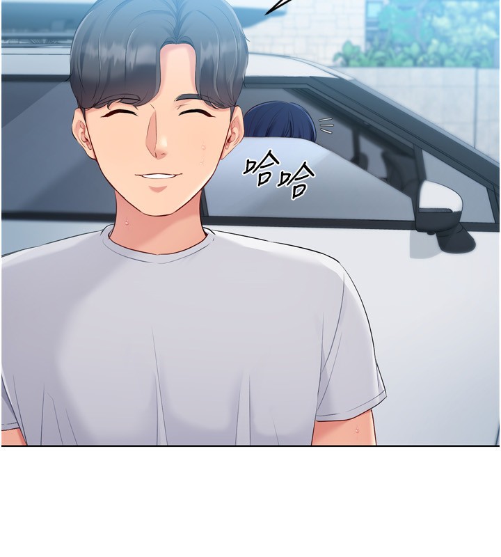 [韩国漫画] Set up!排球少女 剧情,女学生#[157P]-9