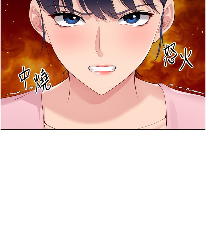 [韩国漫画] Set up!排球少女 剧情,女学生#[157P]-96