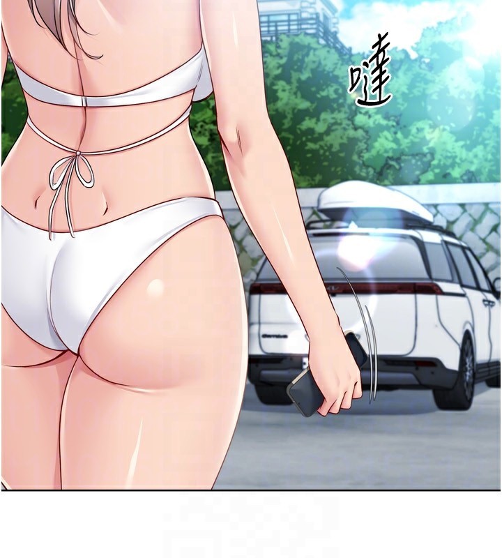 [韩国漫画] Set up!排球少女 剧情,女学生#[154P]-130