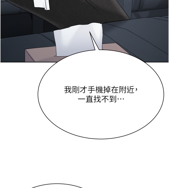 [韩国漫画] Set up!排球少女 剧情,女学生#[154P]-137