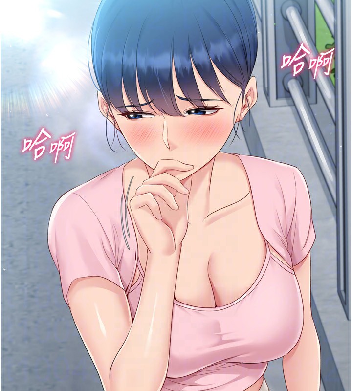 [韩国漫画] Set up!排球少女 剧情,女学生#[154P]-148