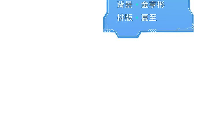 [韩国漫画] Set up!排球少女 剧情,女学生#[154P]-154