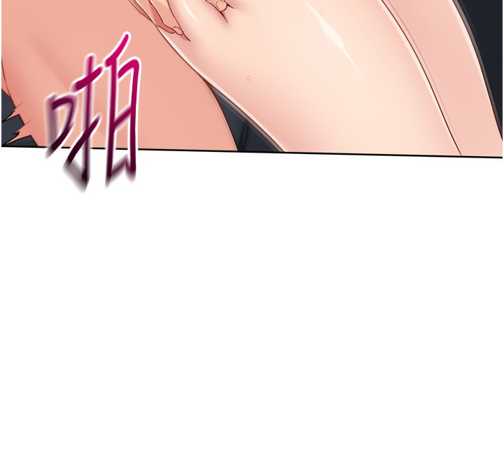 [韩国漫画] Set up!排球少女 剧情,女学生#[154P]-26