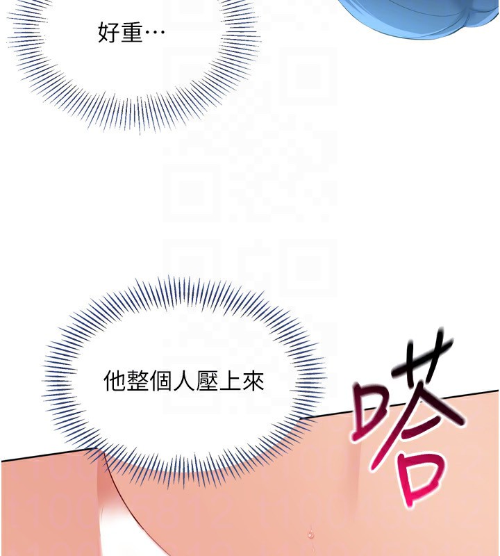 [韩国漫画] Set up!排球少女 剧情,女学生#[154P]-49