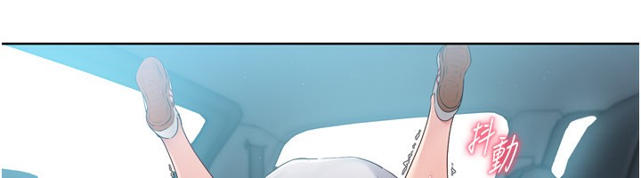 [韩国漫画] Set up!排球少女 剧情,女学生#[154P]-64