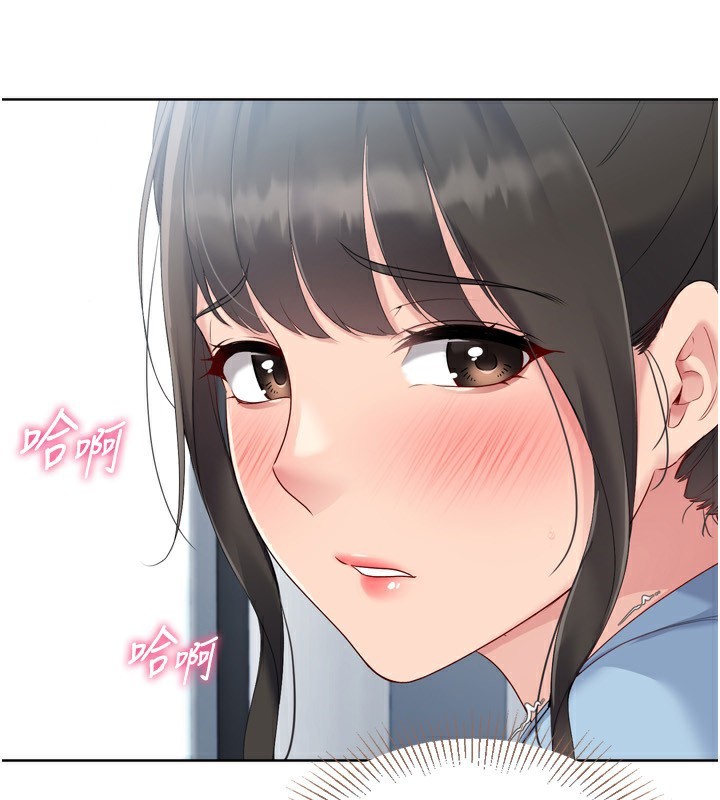 [韩国漫画] Set up!排球少女 剧情,女学生#[180P]-120