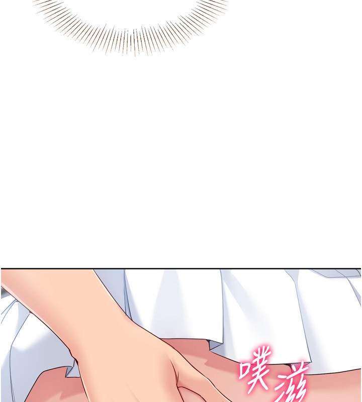 [韩国漫画] Set up!排球少女 剧情,女学生#[180P]-130