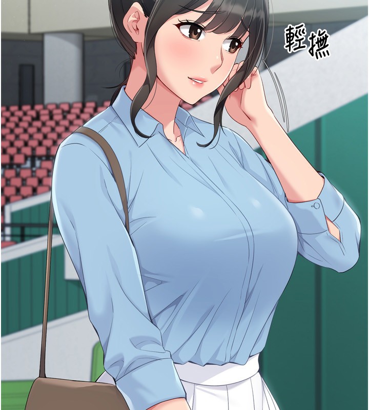 [韩国漫画] Set up!排球少女 剧情,女学生#[180P]-80