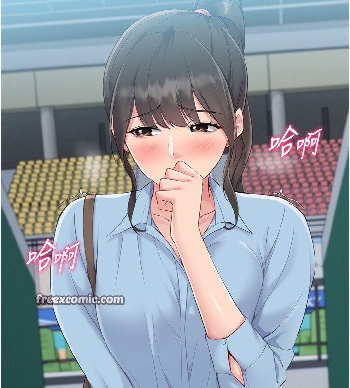 [韩国漫画] Set up!排球少女 剧情,女学生#[180P]-94