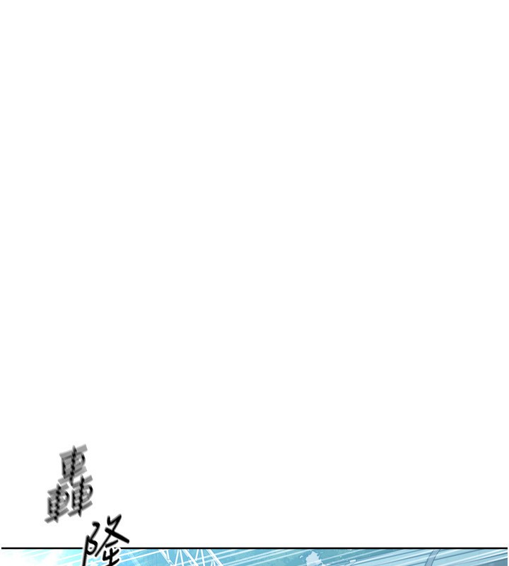 [韩国漫画] Set up!排球少女 剧情,女学生#[180P]-97