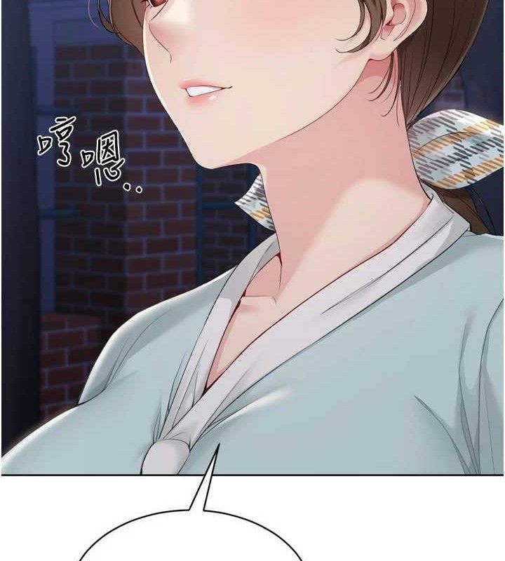 [韩国漫画] Set up!排球少女 剧情,女学生#[159P]-111