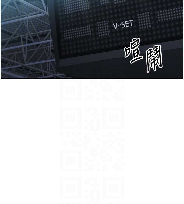 [韩国漫画] Set up!排球少女 剧情,女学生#[159P]-133