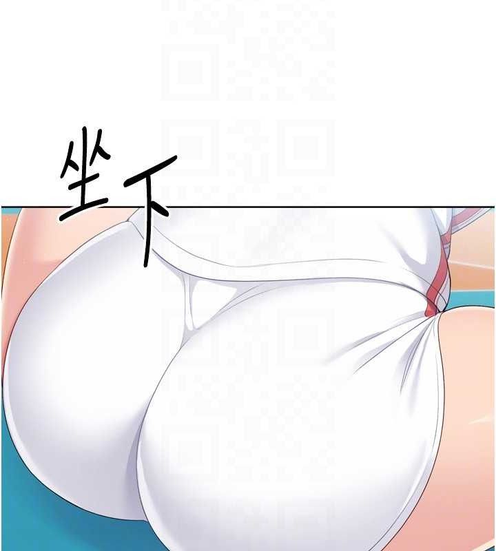 [韩国漫画] Set up!排球少女 剧情,女学生#[159P]-134