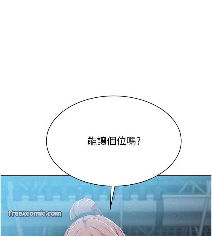 [韩国漫画] Set up!排球少女 剧情,女学生#[159P]-140