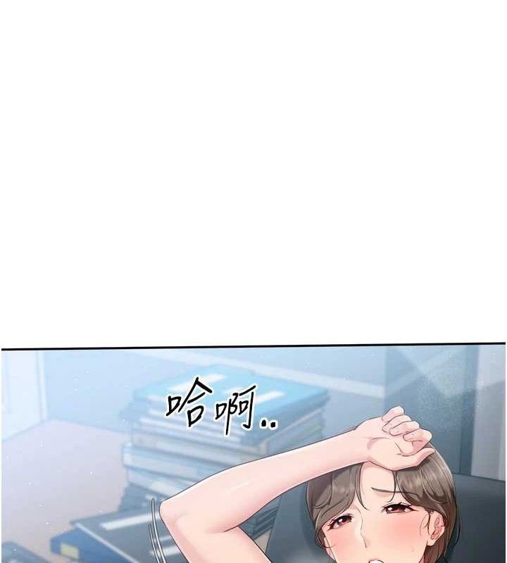 [韩国漫画] Set up!排球少女 剧情,女学生#[159P]-16