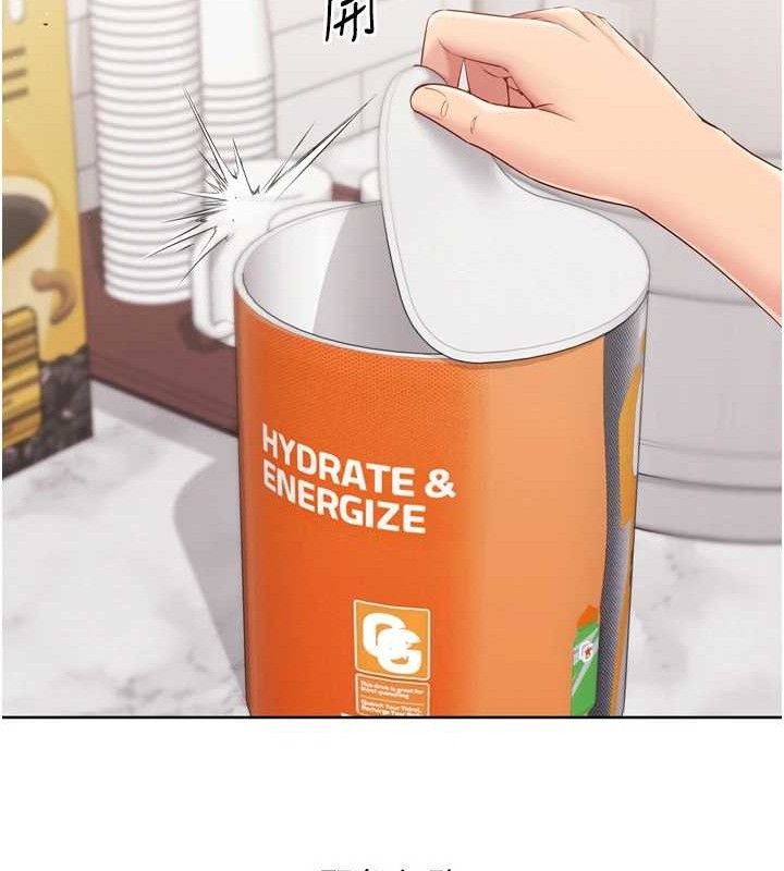 [韩国漫画] Set up!排球少女 剧情,女学生#[159P]-21