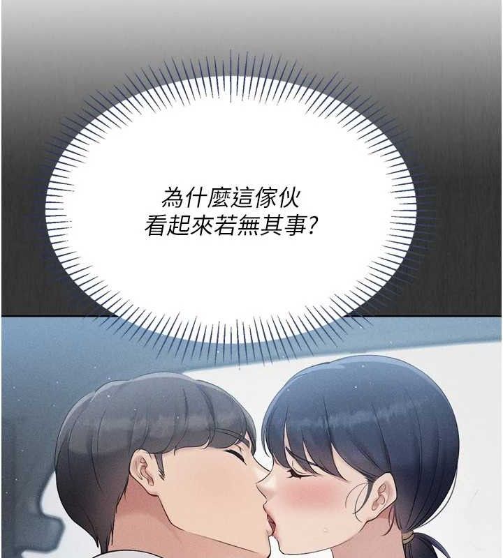 [韩国漫画] Set up!排球少女 剧情,女学生#[159P]-40