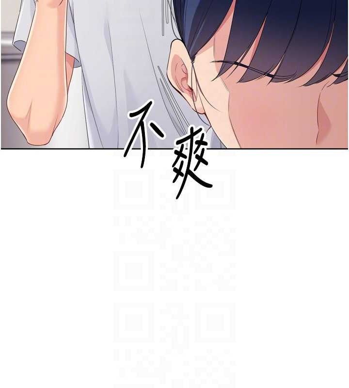 [韩国漫画] Set up!排球少女 剧情,女学生#[159P]-46