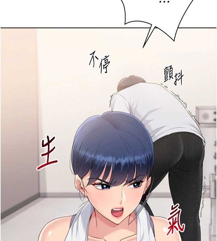 [韩国漫画] Set up!排球少女 剧情,女学生#[159P]-49