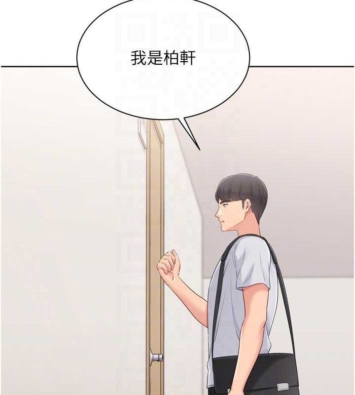 [韩国漫画] Set up!排球少女 剧情,女学生#[159P]-60