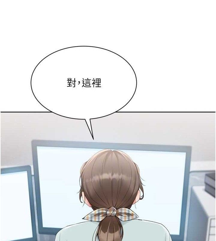 [韩国漫画] Set up!排球少女 剧情,女学生#[159P]-64