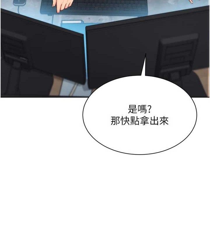 [韩国漫画] Set up!排球少女 剧情,女学生#[159P]-71