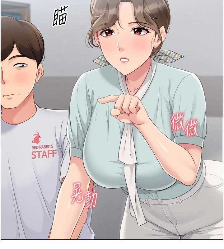 [韩国漫画] Set up!排球少女 剧情,女学生#[159P]-75