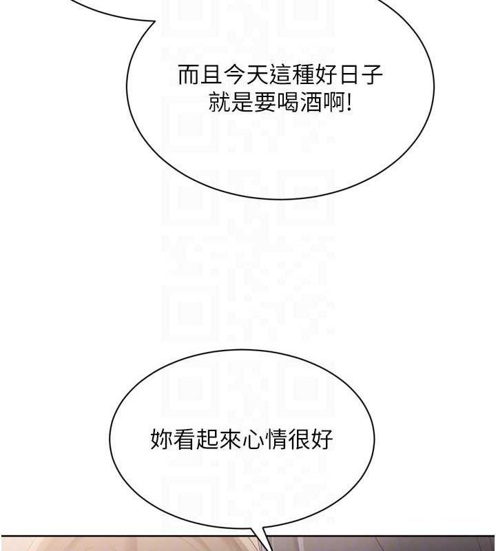 [韩国漫画] Set up!排球少女 剧情,女学生#[173P]-101