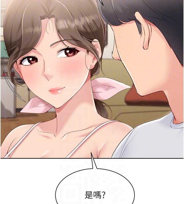 [韩国漫画] Set up!排球少女 剧情,女学生#[173P]-102