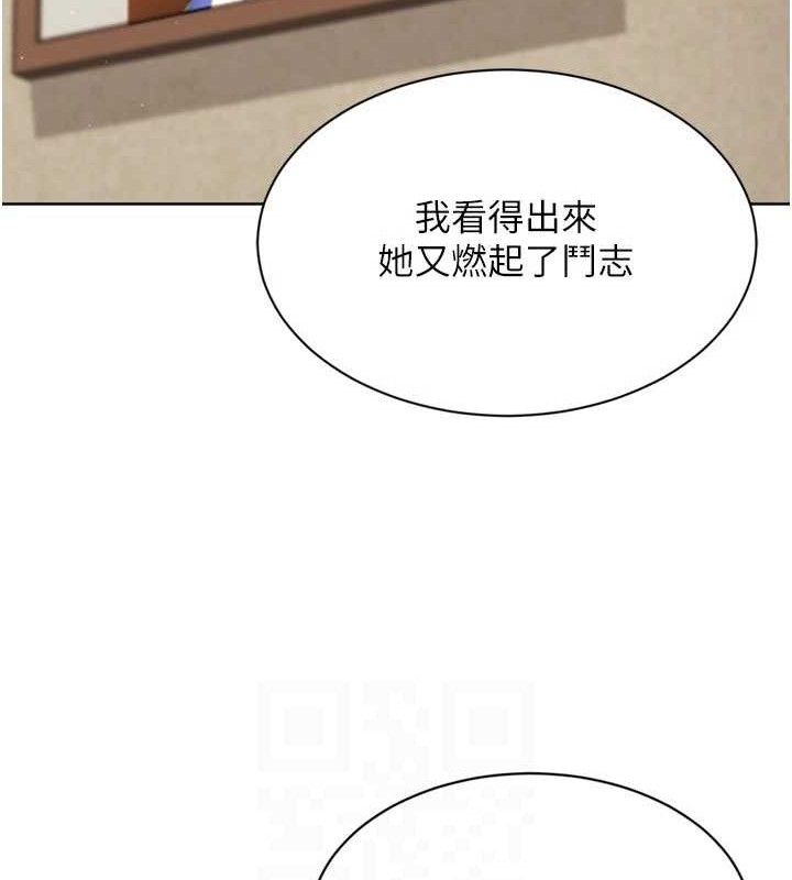 [韩国漫画] Set up!排球少女 剧情,女学生#[173P]-110