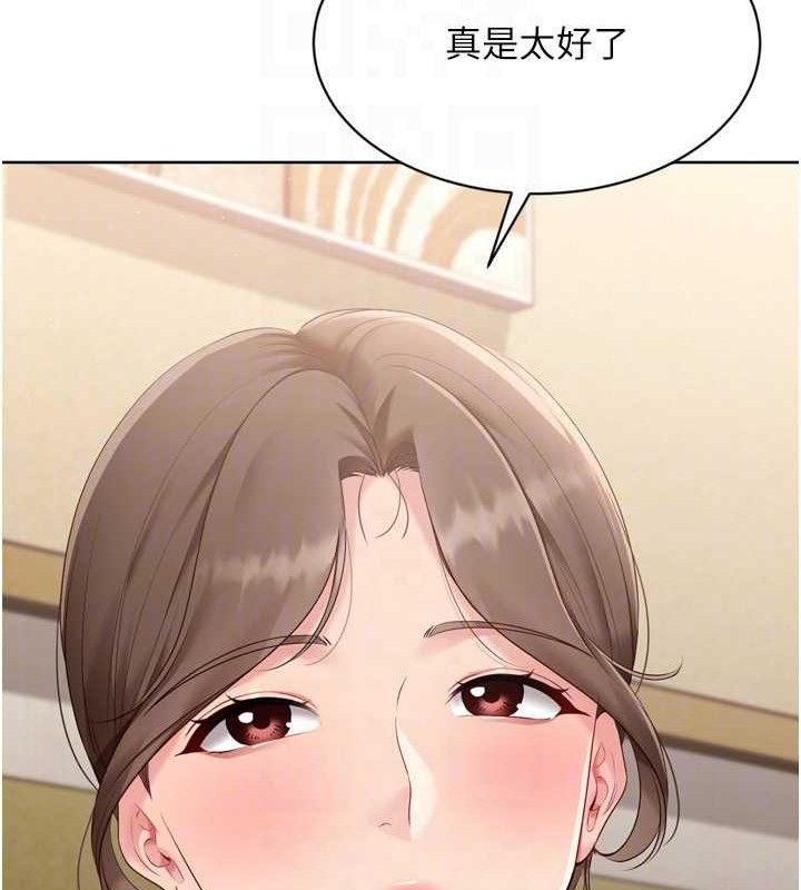 [韩国漫画] Set up!排球少女 剧情,女学生#[173P]-111