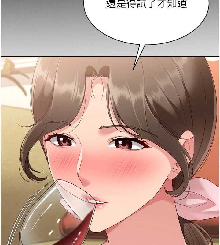 [韩国漫画] Set up!排球少女 剧情,女学生#[173P]-131