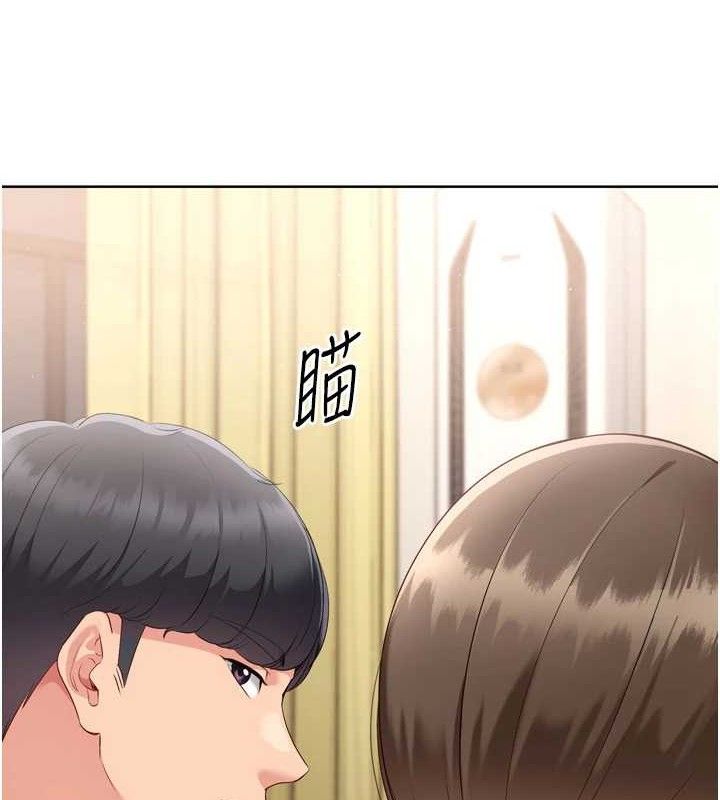 [韩国漫画] Set up!排球少女 剧情,女学生#[173P]-134