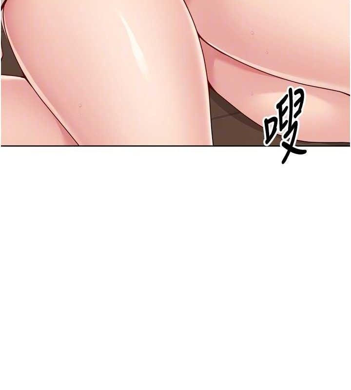 [韩国漫画] Set up!排球少女 剧情,女学生#[173P]-146