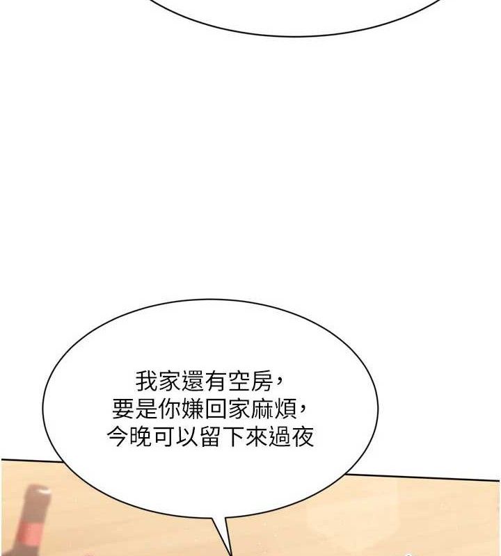 [韩国漫画] Set up!排球少女 剧情,女学生#[173P]-151