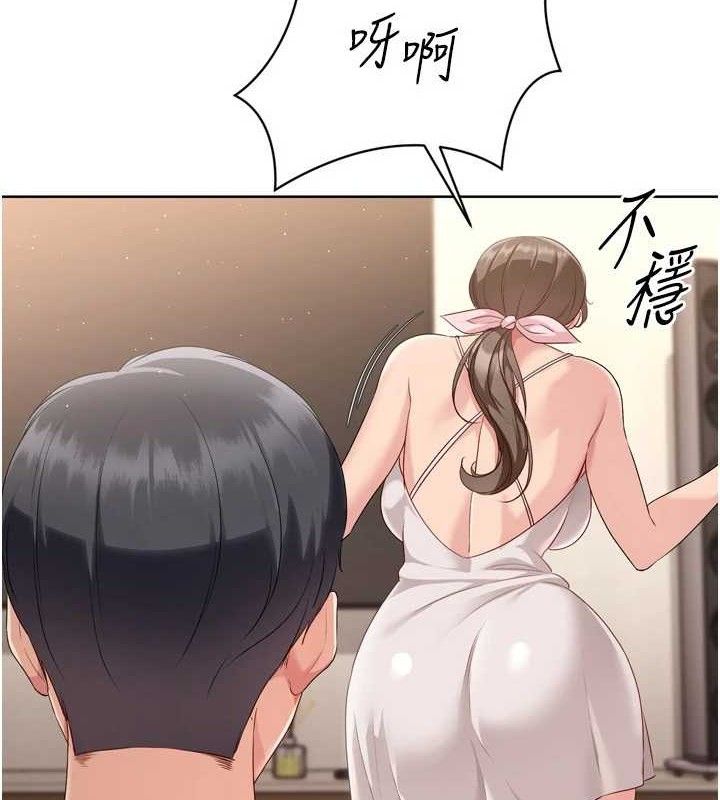 [韩国漫画] Set up!排球少女 剧情,女学生#[173P]-164