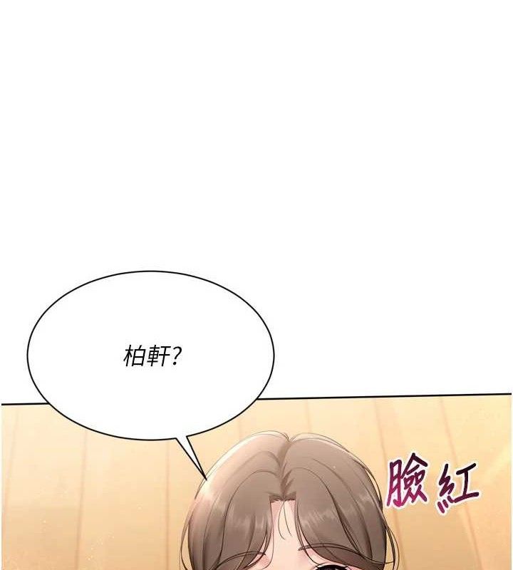 [韩国漫画] Set up!排球少女 剧情,女学生#[173P]-169