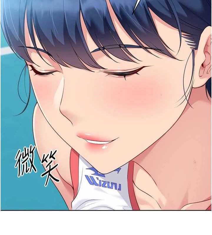 [韩国漫画] Set up!排球少女 剧情,女学生#[173P]-2