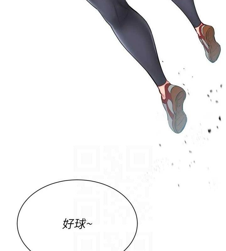 [韩国漫画] Set up!排球少女 剧情,女学生#[173P]-23