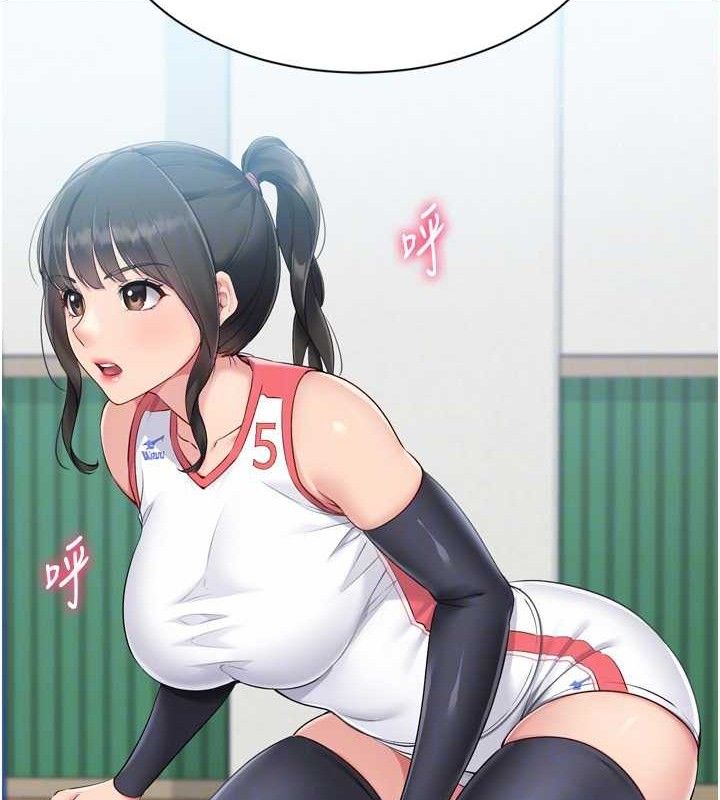 [韩国漫画] Set up!排球少女 剧情,女学生#[173P]-27