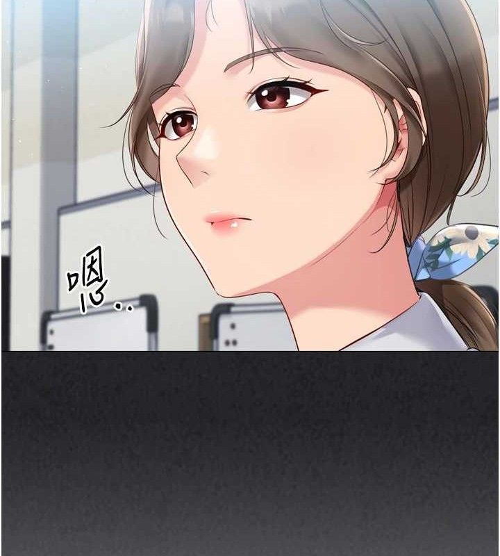 [韩国漫画] Set up!排球少女 剧情,女学生#[173P]-29